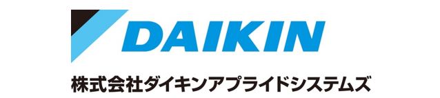 株式会社ダイキンアプライドシステムズ